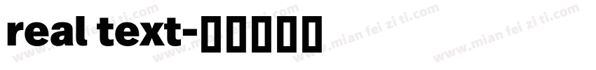 real text字体转换